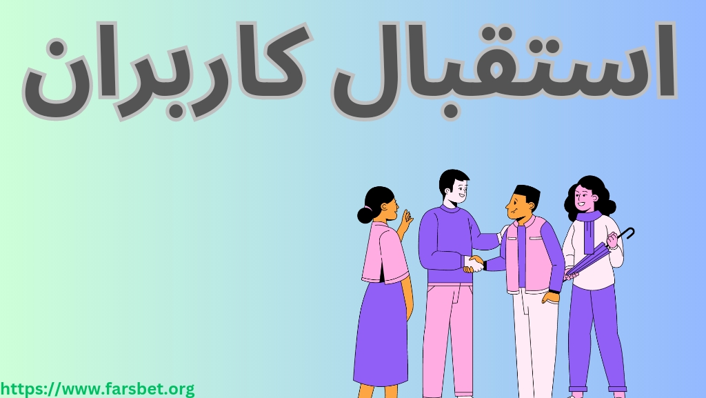 معایب شرط بندی با تتر
