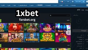1xbet